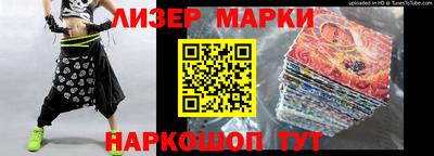 jwh Бузулук