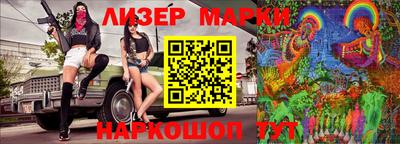 jwh Бузулук