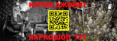 jwh Бузулук