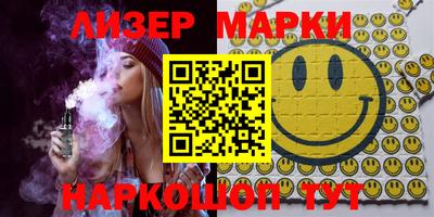 сатива Бугуруслан