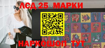 сатива Бугуруслан