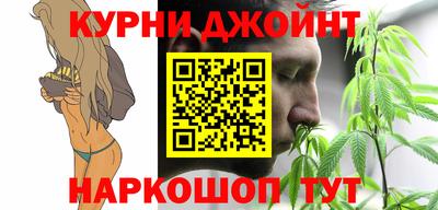 прущая мука Будённовск