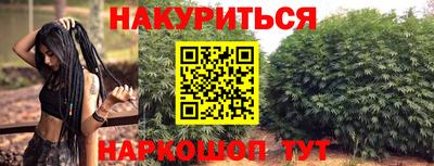 прущая мука Будённовск