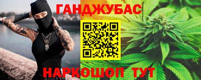 сатива Бугуруслан