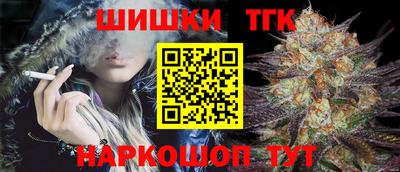 сатива Бугуруслан
