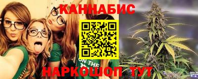 сатива Бугуруслан