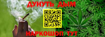 jwh Бузулук