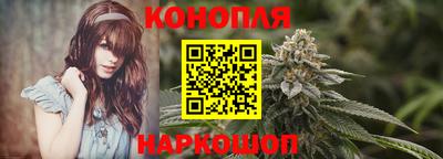 сатива Бугуруслан