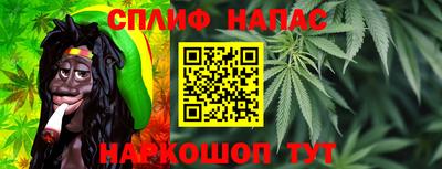jwh Бузулук