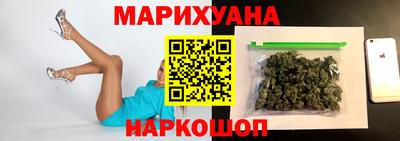 сатива Бугуруслан