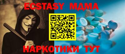 прущая мука Будённовск