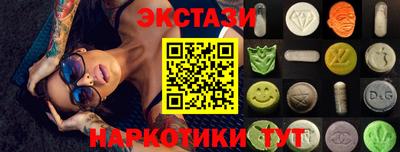 jwh Бузулук