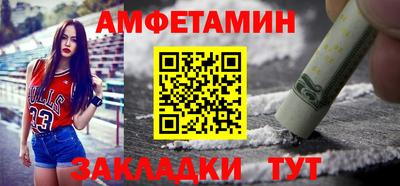 прущая мука Будённовск