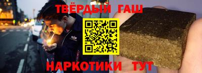 сатива Бугуруслан