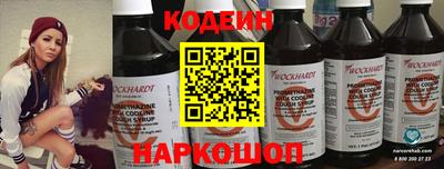 jwh Бузулук
