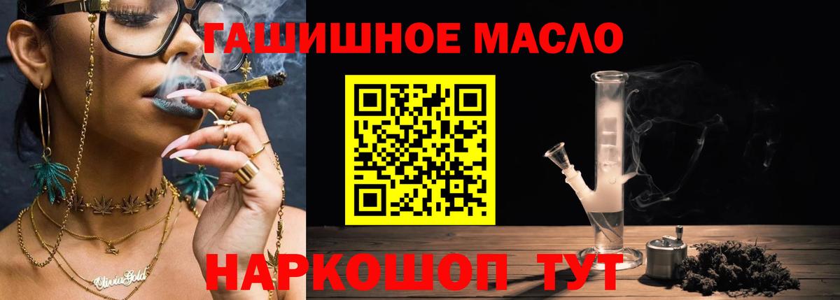 Дистиллят ТГК концентрат Североуральск